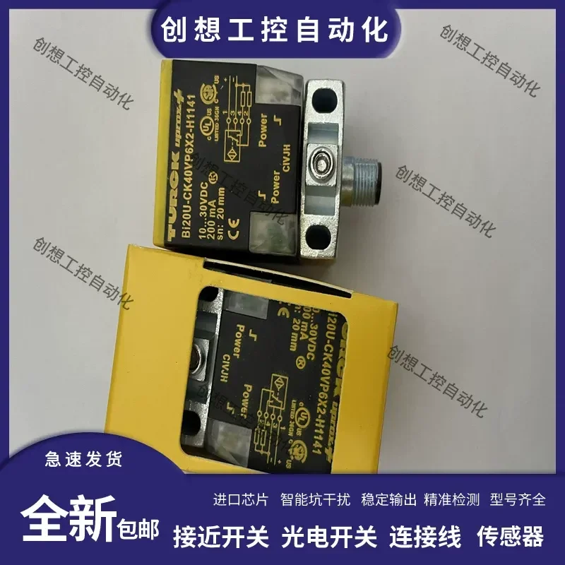 for Turck Square Switch BI15-CK40-VP6X2-H1141 BI20U-CK40-AP6X2-H1141 Industrial Proximity Sensor Replacement Part High