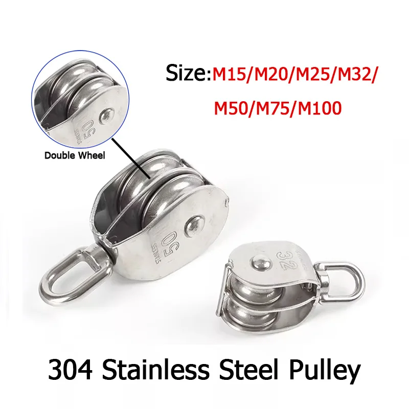 

M15-M100 Double Wheel Lifting Swivel Pulley Block 304 Stainless Steel Double Pulley Heavy Duty Traction Wheel Line Rope Roller