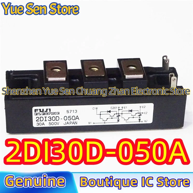 

2DI30D-050A 2DI75D-050A 2DI75M-120 2DI100M-120-02 Brand new and original IGBT Module quality assurance
