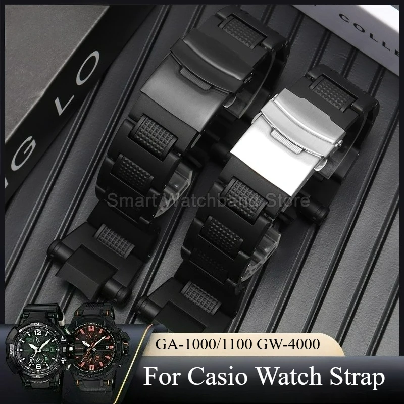 For Casio Sky Cockp…