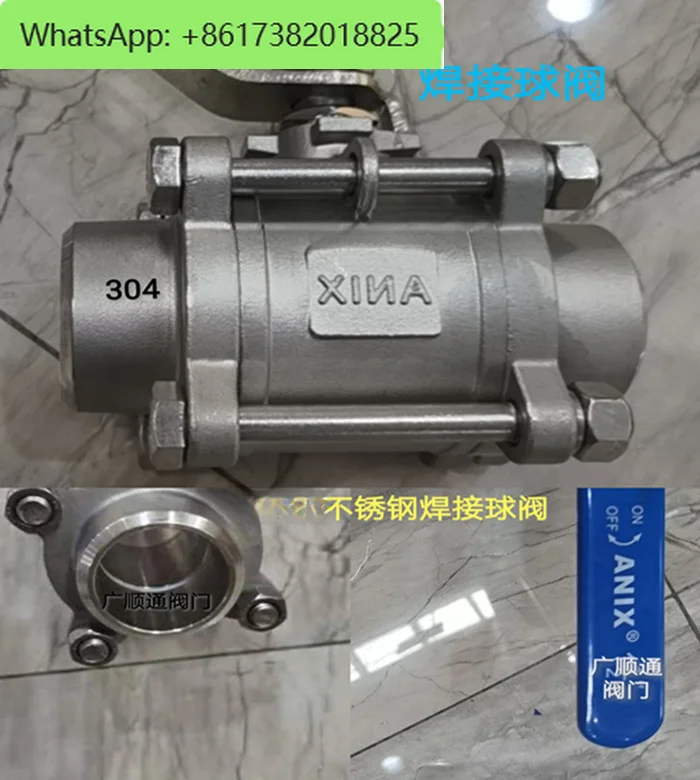 Welding ball valve stainless steel ball 304 three piece ball valve ANIX valve DN50/40/32/2015