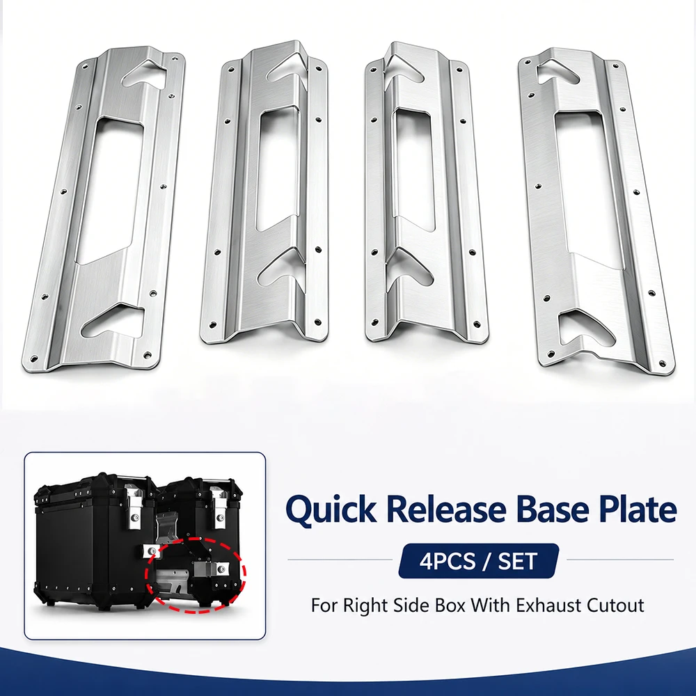 4PC 38L side box groove right side exhaust side box quick release bottom plate for motorcycle side box bottom plate installatio
