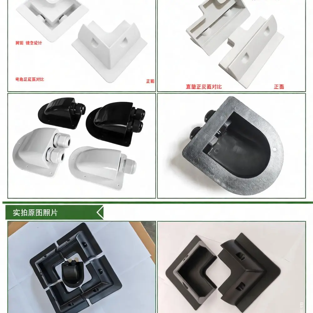 Solar Panel Roof Corner Fixing Brackets For RV Camper Yacht Boat Solar Array System Support Mounting Accessory Kit