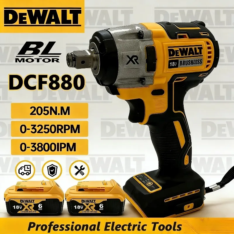 dewalt-dcf880-brushless-electric-wrench-cordless-impact-wrench-205nm-multifunctional-portable-electric-tools-for-18v-battery