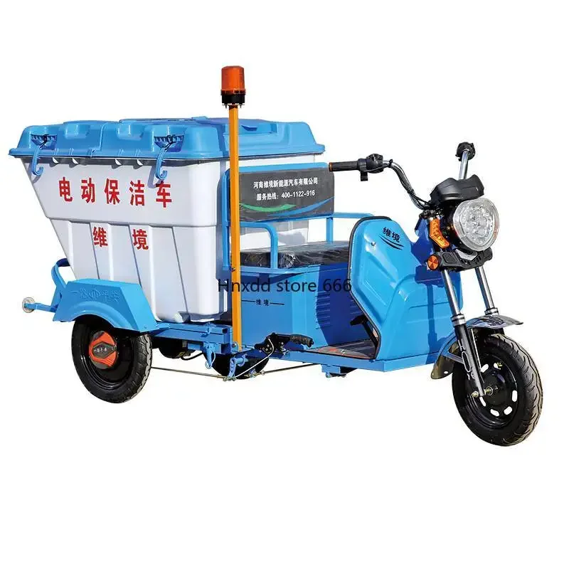 Electric garbage truck 500L sanitation cleaning trolley mobile trash can accessories