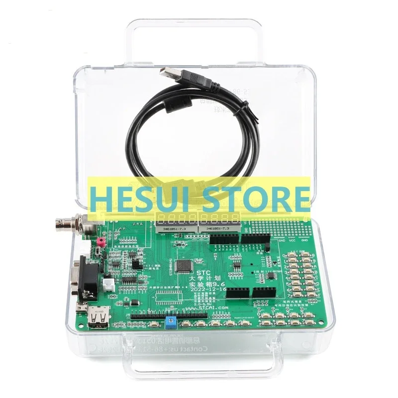 Original authentic STC8H8K64U development board verification box 9.6 51 MCU development board