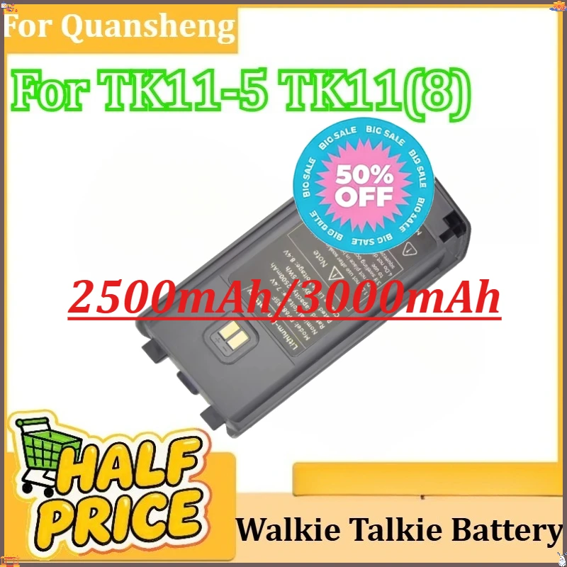 

For Quansheng TK11-5 TK11(8) Replacement Battery + Type-C High Capacity Walkie Talkie Rechargeable Battery 2500mAh/3000mAh