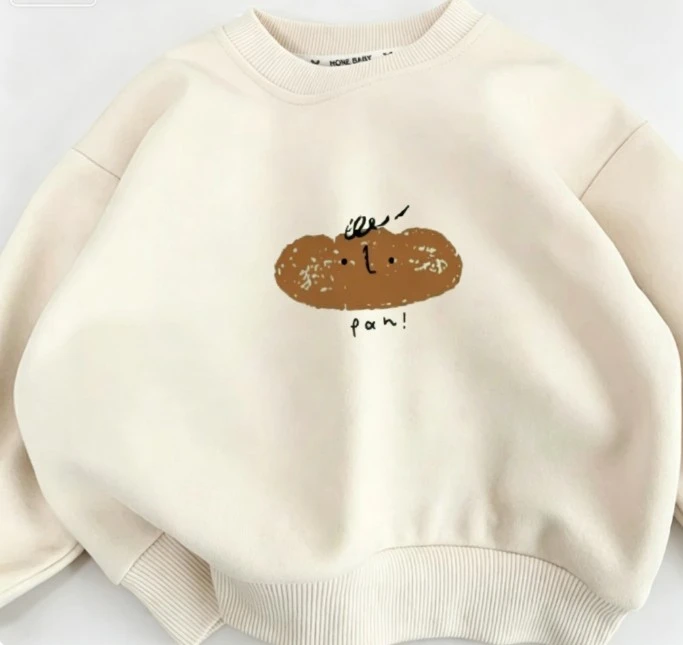 Little Children Pan Print Sweatshirt Soft Loose Cotton Tops For Trips And Weekend Casual Outings Wear Toddler Autumn Pullover