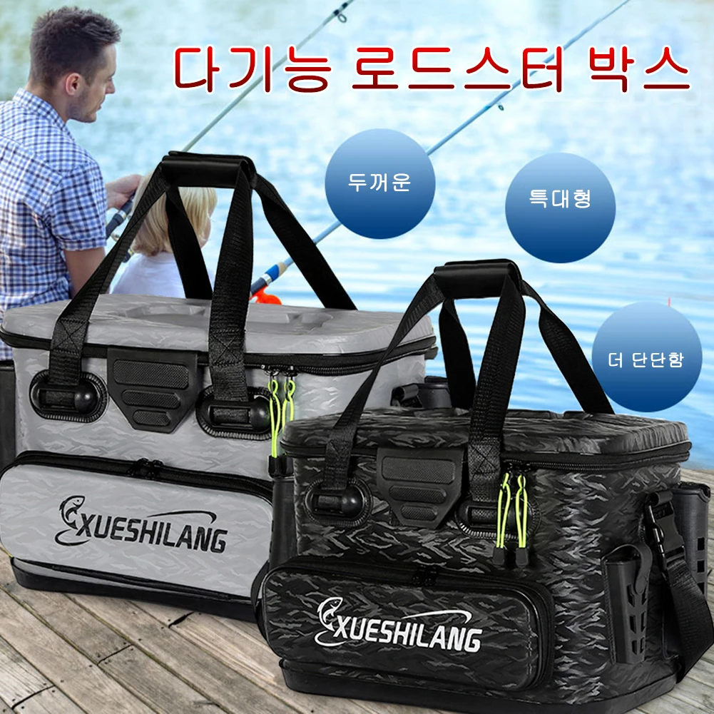 43L/30L Fishing Tackle Bag EVA Live Fish Container Multifunctional Live Fish Lures Bucket Outdoor Fishing Accessories