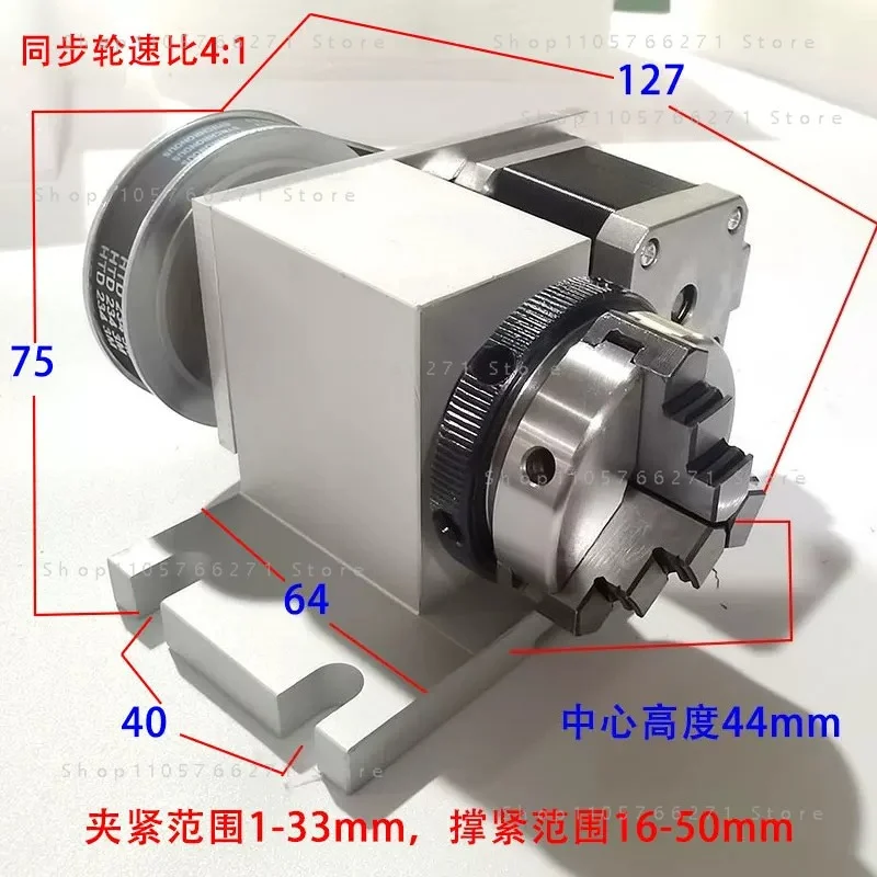 4th A Axis Rotary Table 80/100mm Chuck Tailstock Dividing Head for Stereoscopic Engraving