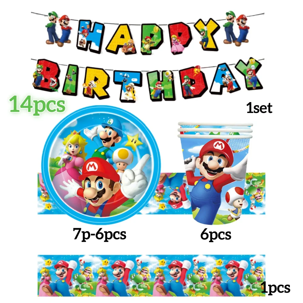 マリオ風スーパーブラザーズパーティー用品 パーティー食器フルセット 子供誕生日パーティーデコレーション ブルーカップ ナプキン プレート テーブルクロス