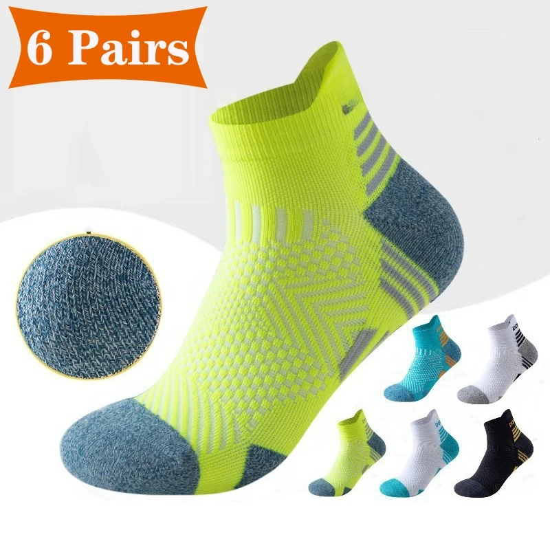 

6 Pairs Men Socks Marathon Running Professional Sport Ankle Socks for Marathon Fitness Thickened Cushioned Tube Short Socks