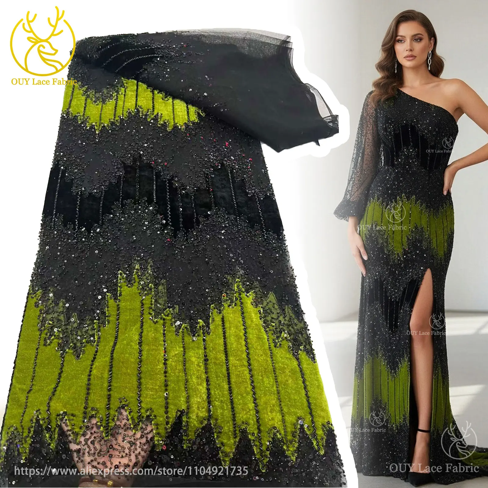 

2025 новейшая французская бархатная кружевная ткань с бисером, африканская сетчатая кружевная ткань с блестками для шитья свадебных платьев и свадебных платьев