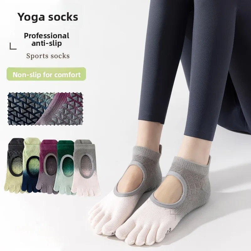 Anti-Slip Yoga Socks Five Finger Pilates Fitness Sports Short Socks Gradient Dyed Adhesive Back Split Toe Home Comfort Stockings