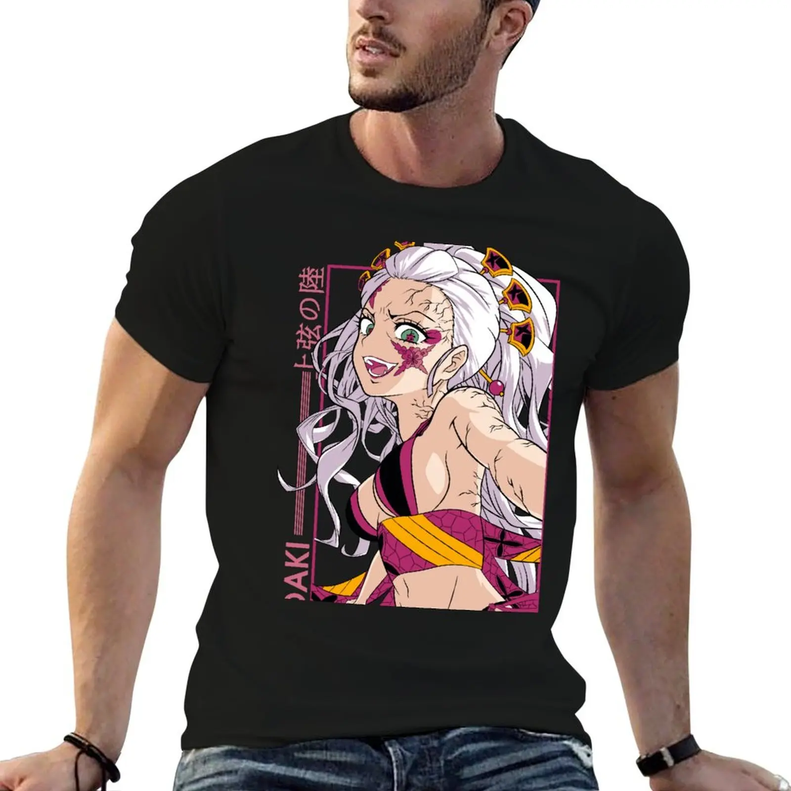 the last upper moon T-Shirt Moisture Wicking Athletic T-Shirt