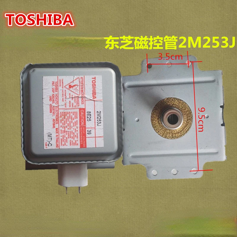 Magnetron for microwave oven Toshiba 2M253J magnetron disassembly