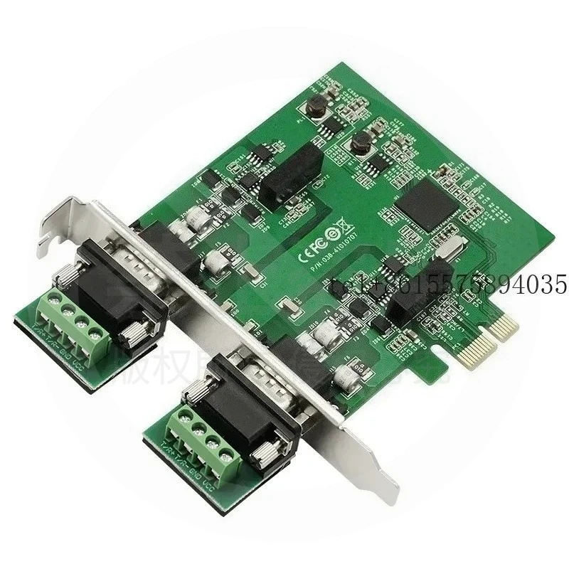 hot UTEK industrial grade PCI-E to 2-port CAN high-speed serial card CAN2.0A/B UT-702C