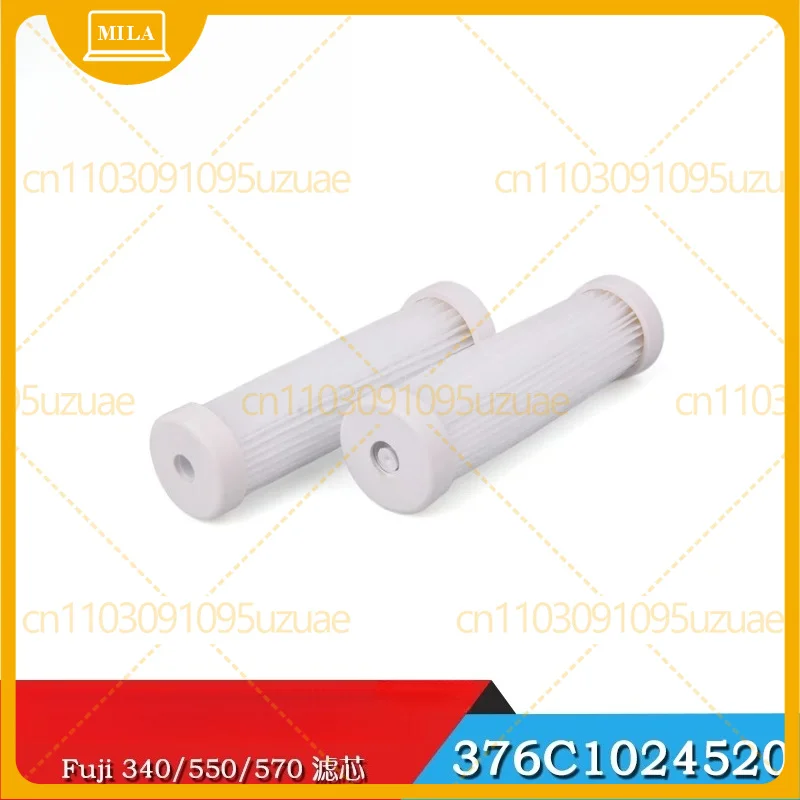 1-10pcs For Domestic Fuji Frontier 340 500 570 Minilab Tank Core Water Filter 376C1024520 Photo Printer Spare Parts
