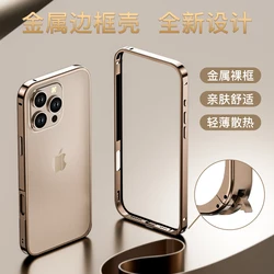 Bumper Case For iPhone 16 13 Capinhas Shockproof Aluminum Frame Cover For iPhone 14 15 Plus Pro Max Coque In Black Purple Silver
