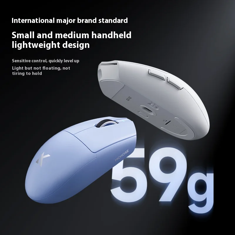 MCHOSE G3 V2 Wireless E-sports Mouse Lightweight Three Mode Bluetooth PAW3311 High Performance 800mAh Game Office 59g Mouse