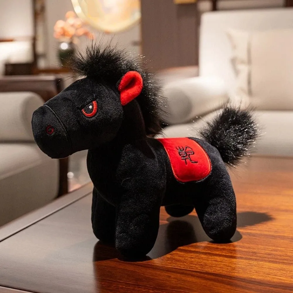 Schattig creatief paardenmascotte pluizig cartoon ros Kawaii zacht knuffeldier Jaar van het paard