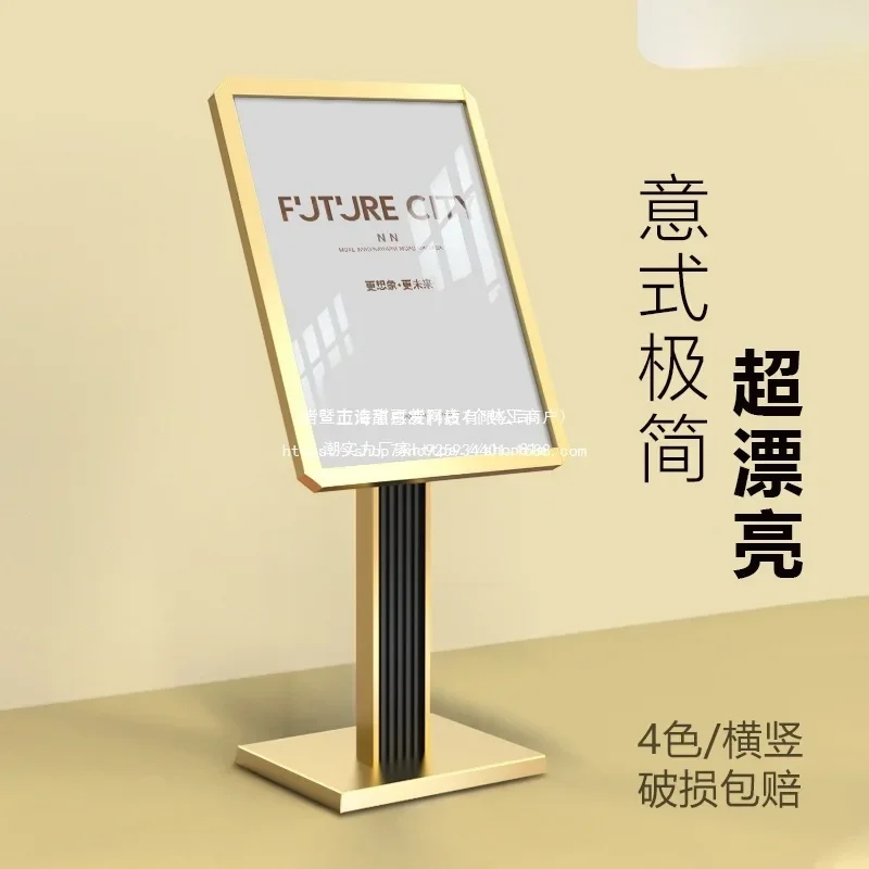 Vertical water sign Billboard Hotel lobby signage Guidance Floor display rack Display  Welcome sign