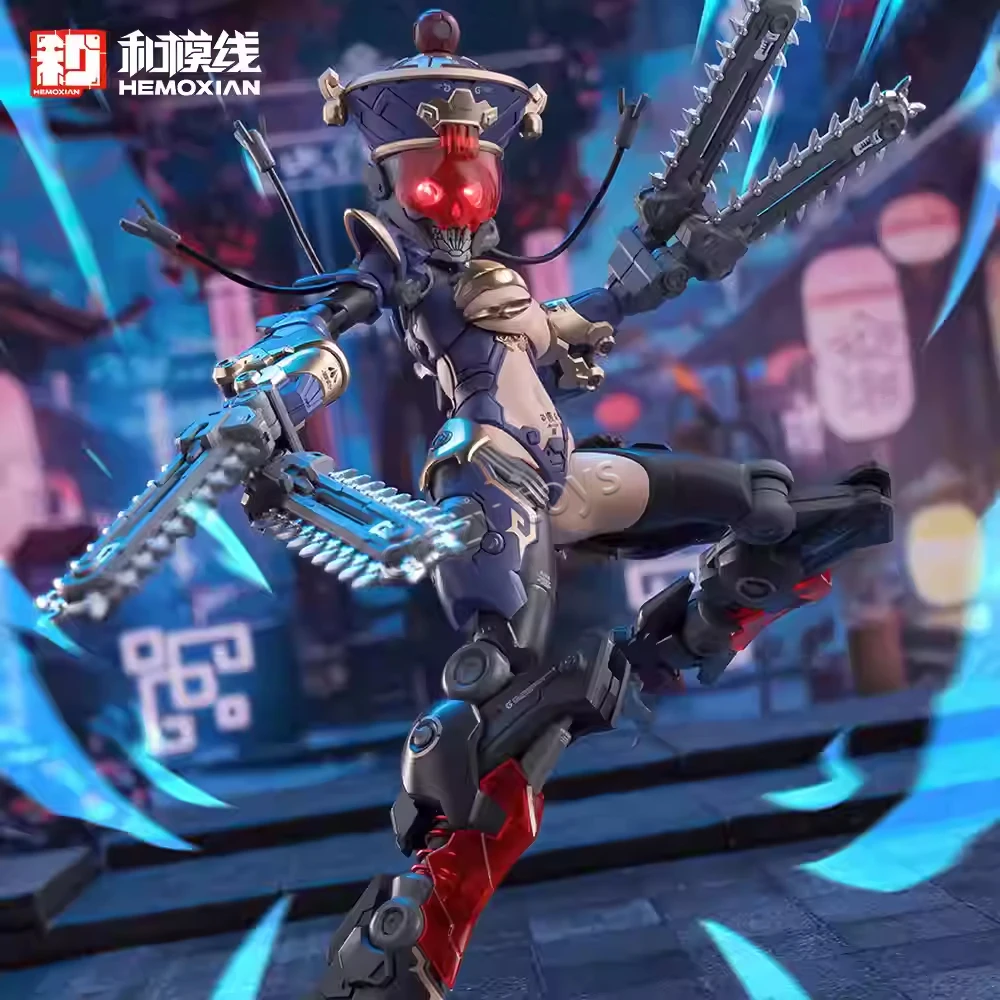 Model Kit Zombie Girl - Original Hemoxian Figure Reverberation Of Medta