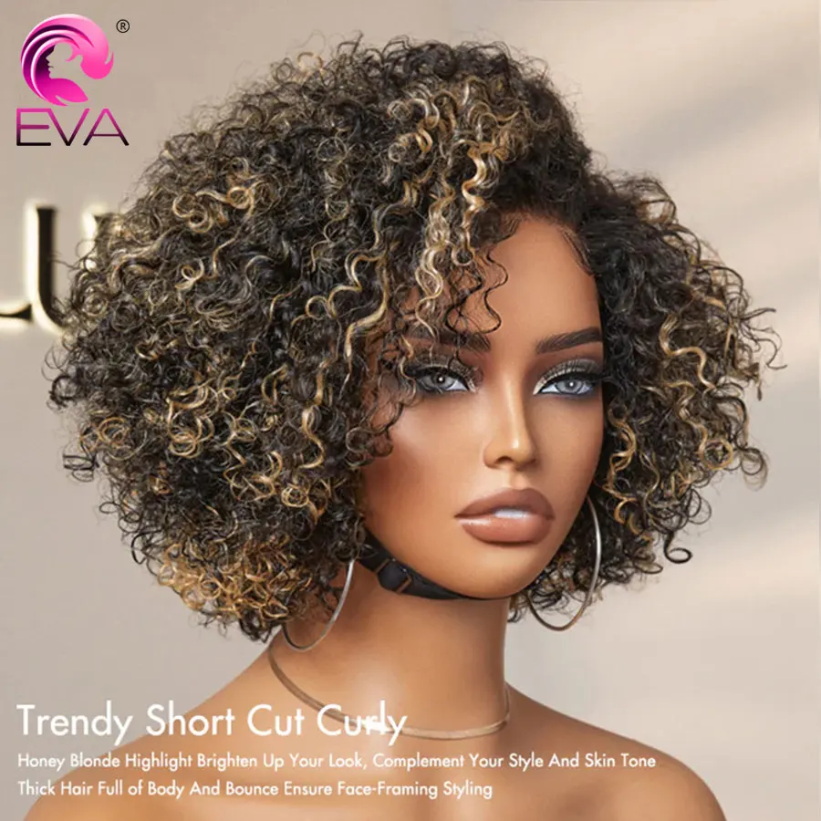 العصرية قصيرة قطع مجعد الحد الأدنى HD الدانتيل غلويليس الجانب جزء شعر مستعار 100% الشعر البشري تسليط الضوء على 13x6 HD الدانتيل الباروكة الأمامية بوب HD الباروكات #2