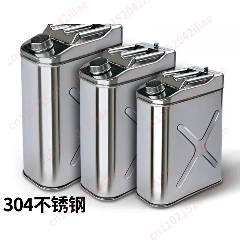 1pcs Thickened 304 Stainless Steel  Drums, 5-liter, 15-liter, 10L  Drums,  Cans,  Drums Fuel Tanks