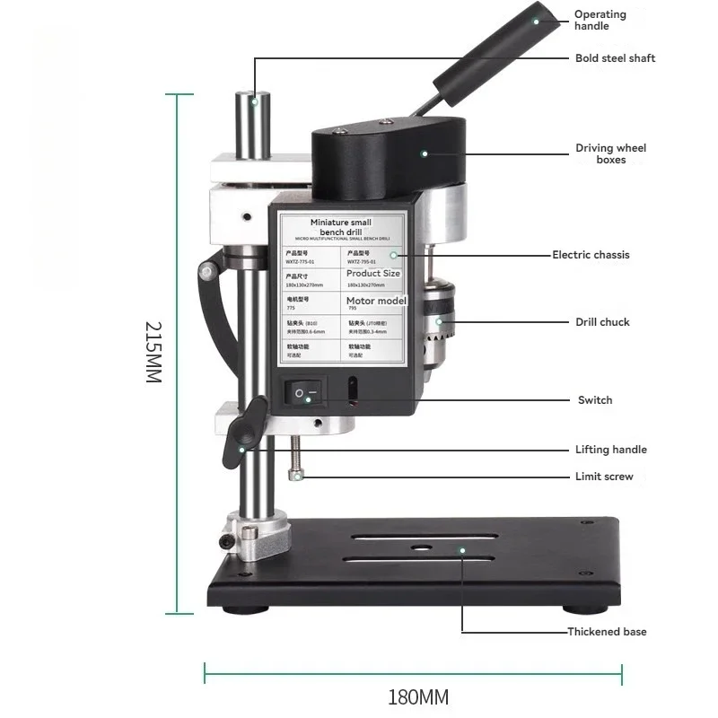 Benchtop drilling machine for drilling