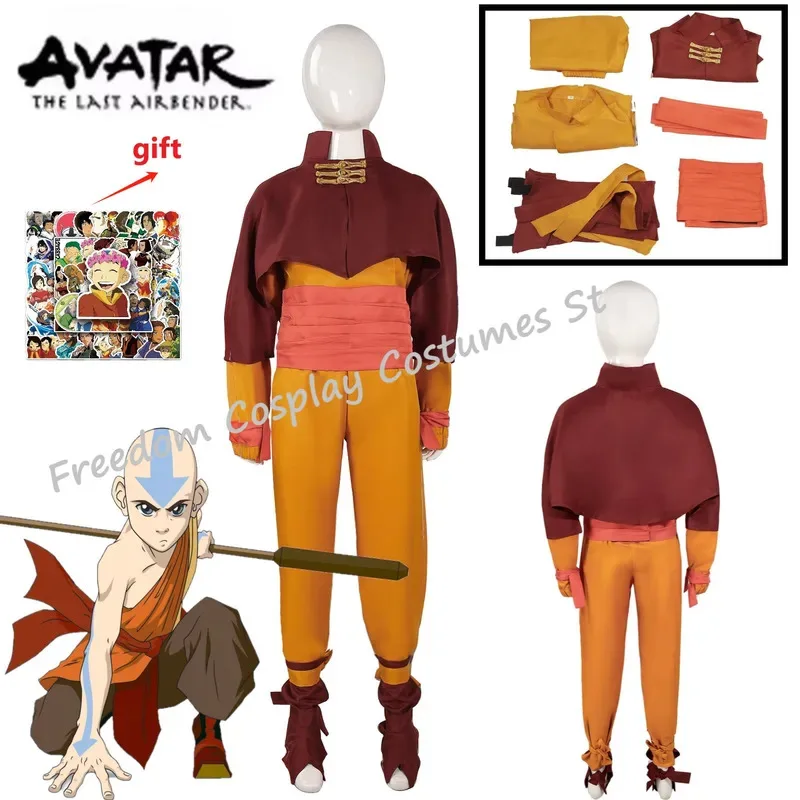 Adult Kids Anime Av…