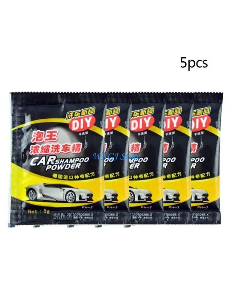 

37JE 5 шт. шампунь для мытья автомобиля универсальный чистящий шампунь для автомобиля многофункциональный порошок