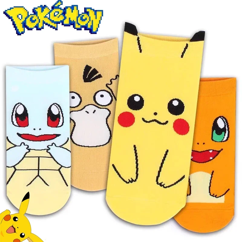 High Quality Cartoon Kawaii Pokémons Anime Figure Pikachu Delicate Cute Socks  Cotton Children Like It Socks A Gift for A Friend