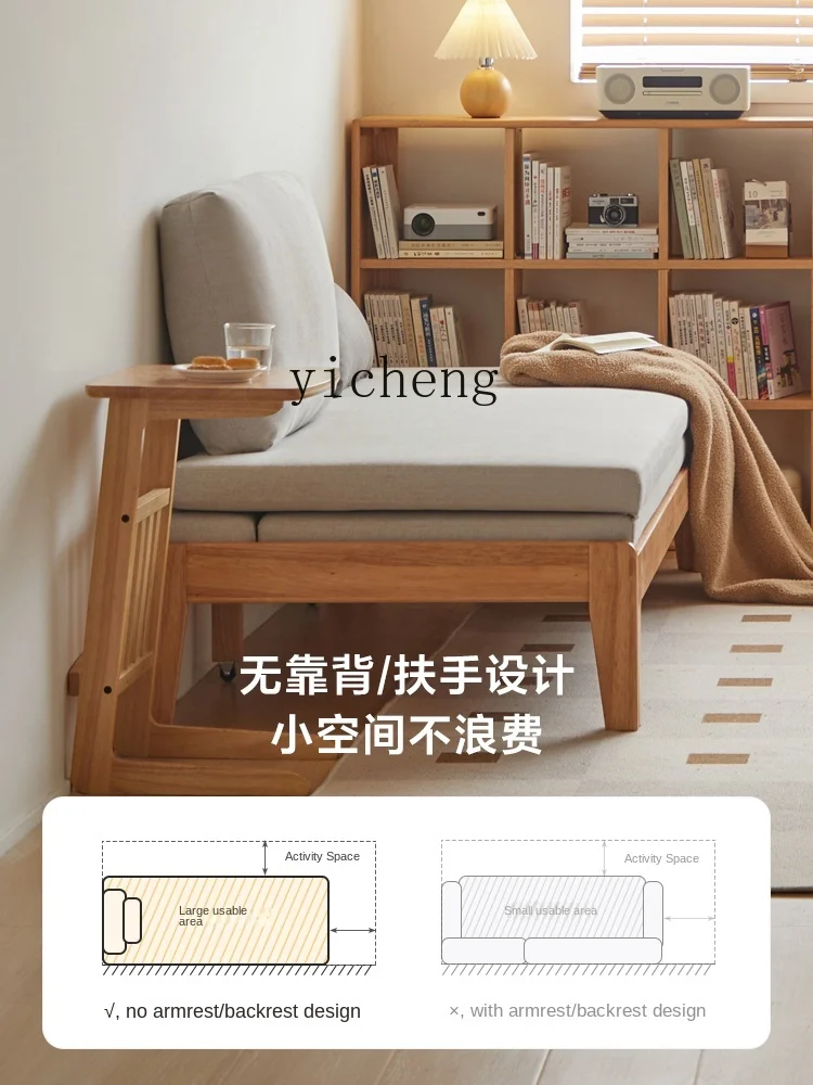 Tqh Small Apartment Collapsible Solid Wood Bed Single Widened Pull-out Bed Sofa Change Bed Dual-Use Rental Room