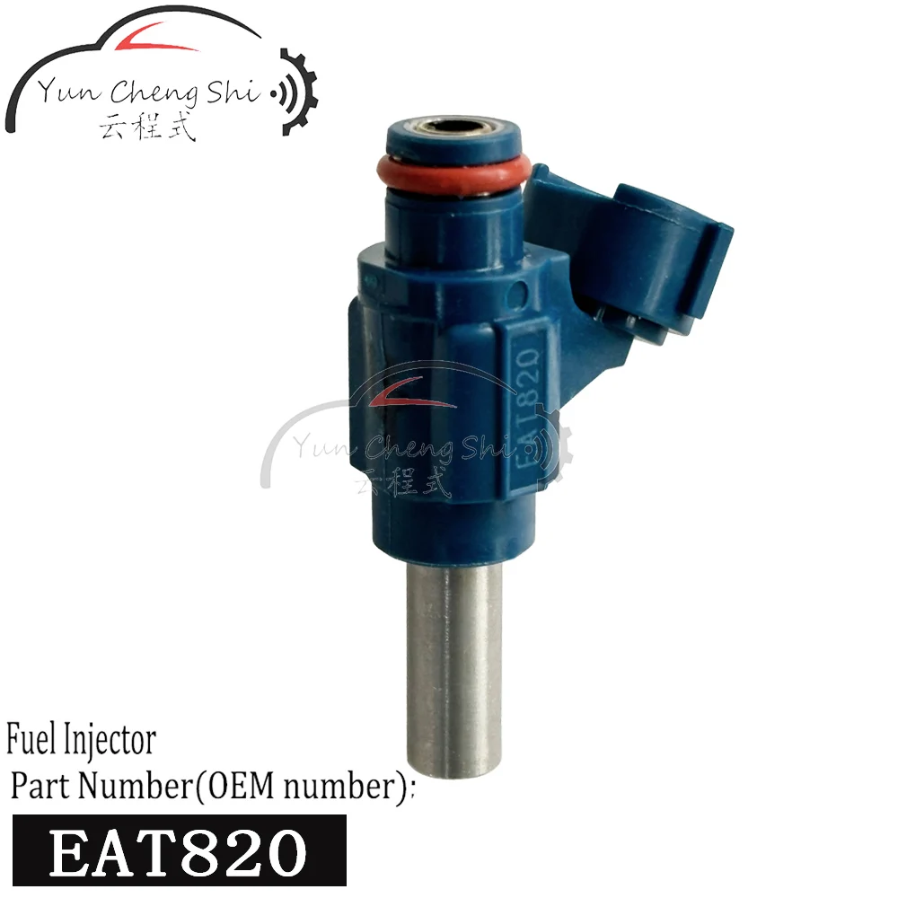 

Топливная форсунка EAT820 49033-0038 для Kawasaki Z125 Pro BR125 2017-2025