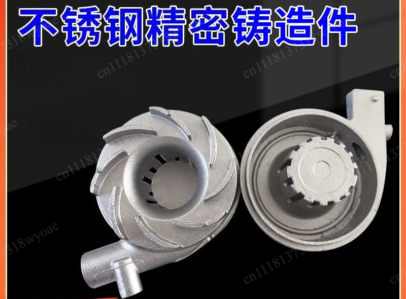 304 stainless steel precision castings, mechanical parts casting parts, non-standard silica sol castings