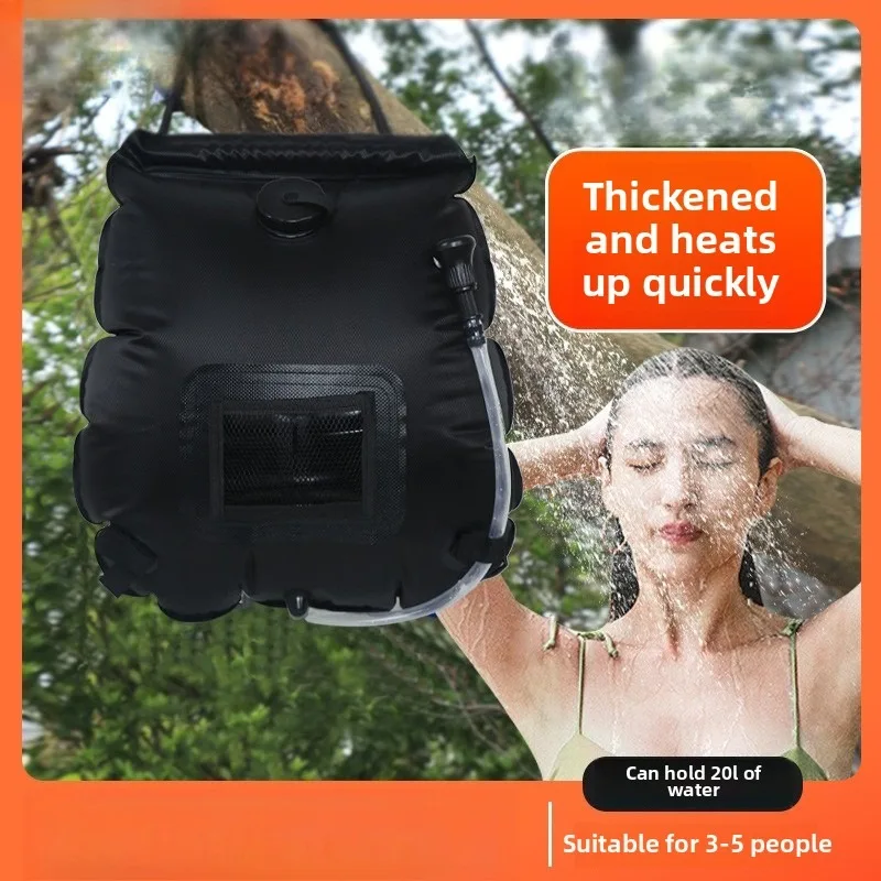 

Outdoor 20L Solar Bath Bag Camping Equipment Bath Bag Picnic Outdoor Bath Bag Camping Folding Drying Water