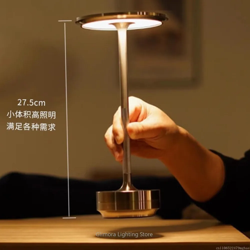 Industrial Style Aluminum LED Desk Lamp for Restaurants/Bars with Touch Charging, Retro Flying Saucer Design