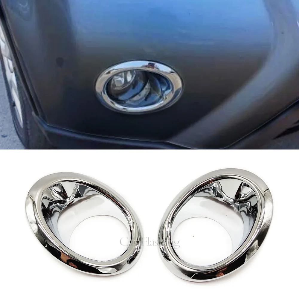 Car Chrome Front Fog Light Lamp Cover Trim Fog Light Frame Accessories For NISSAN X-TRAIL XTRAIL T31 2011 2012