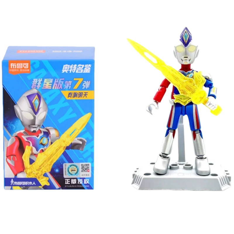 BLOKEES Ultraman Building Block Man Many Stars 7nd Decker Dyna