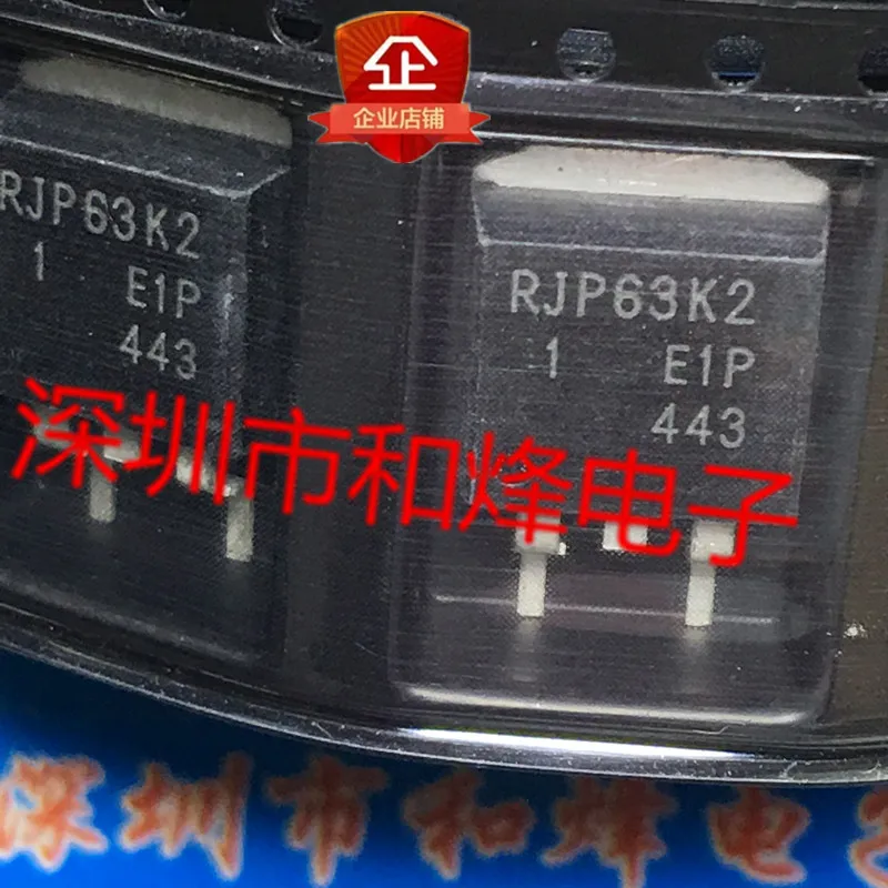 5 pieces RJP63K2  TO-263