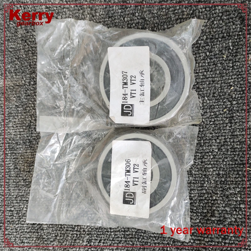 

2Pcs New VT1 VT2 CVT Belt Pulley Bearing Kit 2Pcs New VT1 VT2 CVT Belt Pulley Bearing Kit 2Pcs New VT1 VT2 CVT Belt Pulley Bear