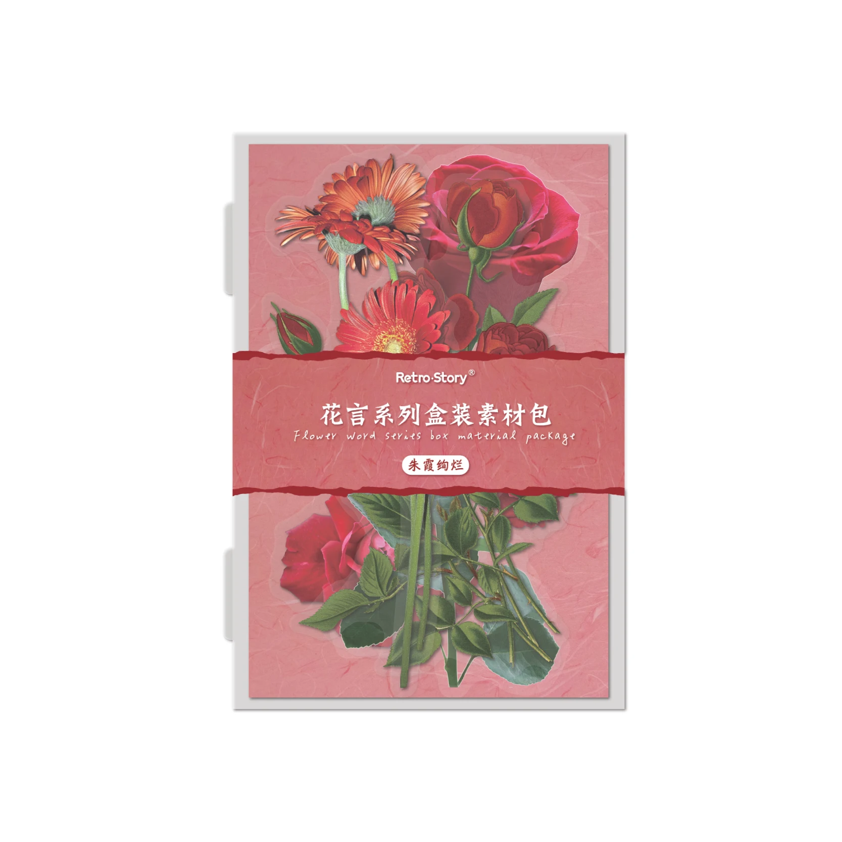 6PCS/LOT flowery words series series cute lovely retro decorative memo pad