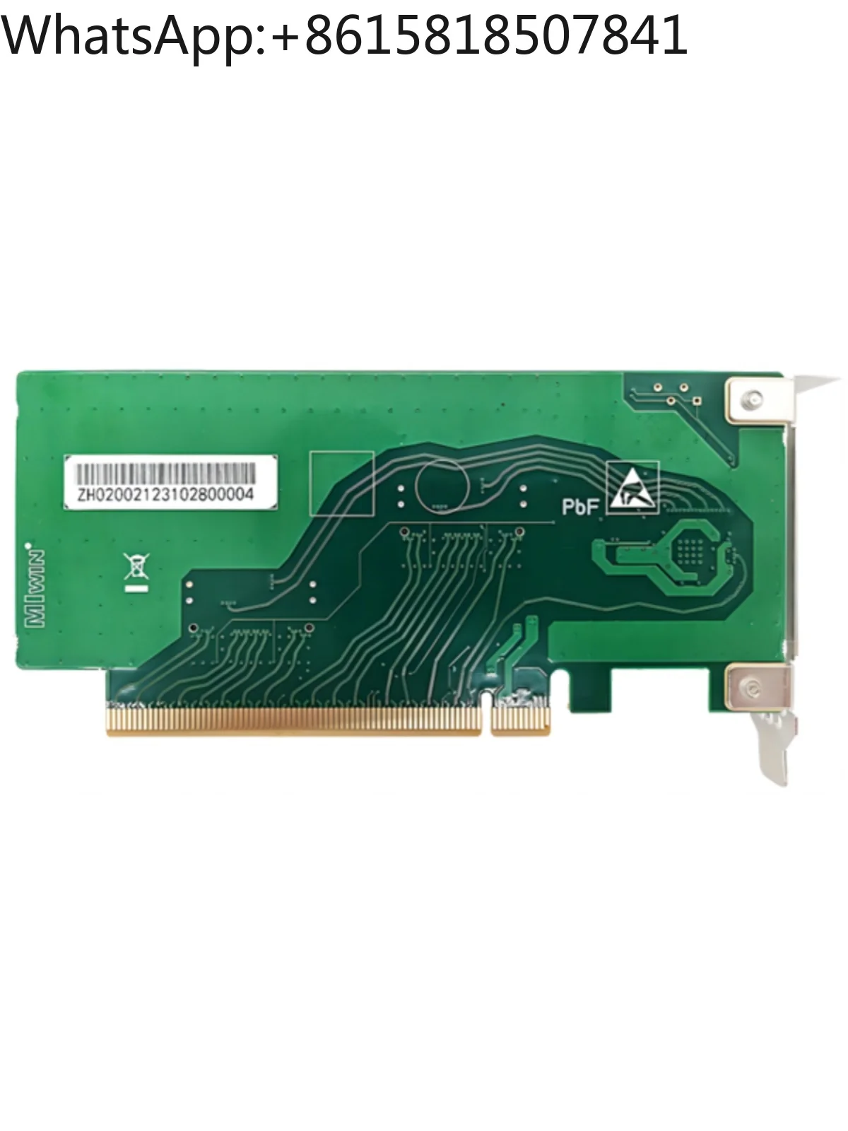 PCIe riser card: PCIe 4.0 pass-through card, two-port SFF8654 to 8654, 8i to HBA card