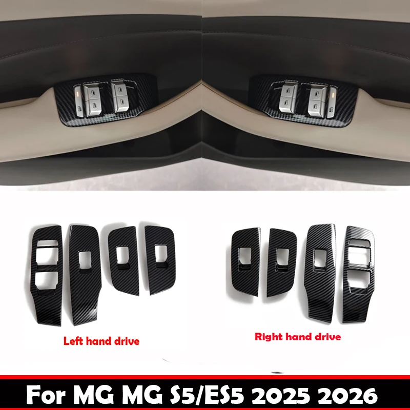 

LHD RHD для MG S5/ES5 2025 2026 ABS карбоновый дверной подлокотник, кнопка подъема окна, переключатель, стеклянная подъемная крышка, аксессуары для интерьера
