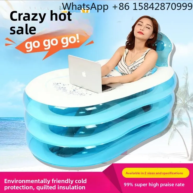 

Household portable inflatable tub