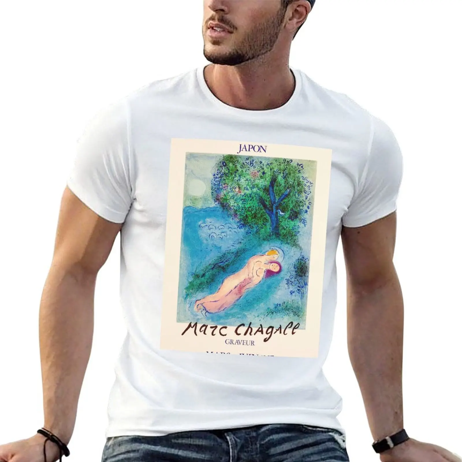 Marc Chagall - Exhibition poster Japon 1987 T-Shirt Large Size Basic Casual T-Shirt