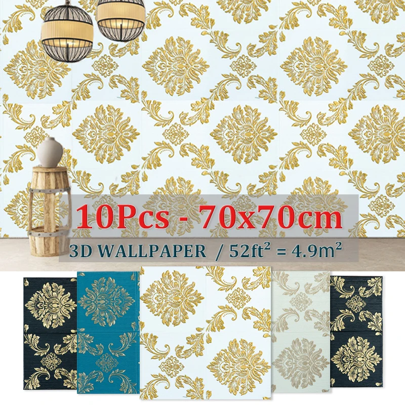 3D Self-Adhesive Panel Wall Stickers, Waterproof, European Style Wallpaper, Living Room, TV Background, 70x70cm, 10Pcs