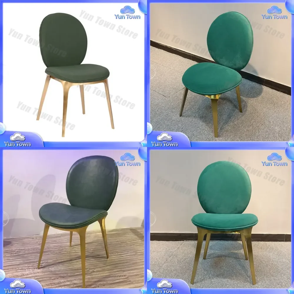 Designer Creative Dining Chair for Leather Fabric Stainless Steel Gold Plated Frame Simple Fashion Leaf Chair Light Luxury