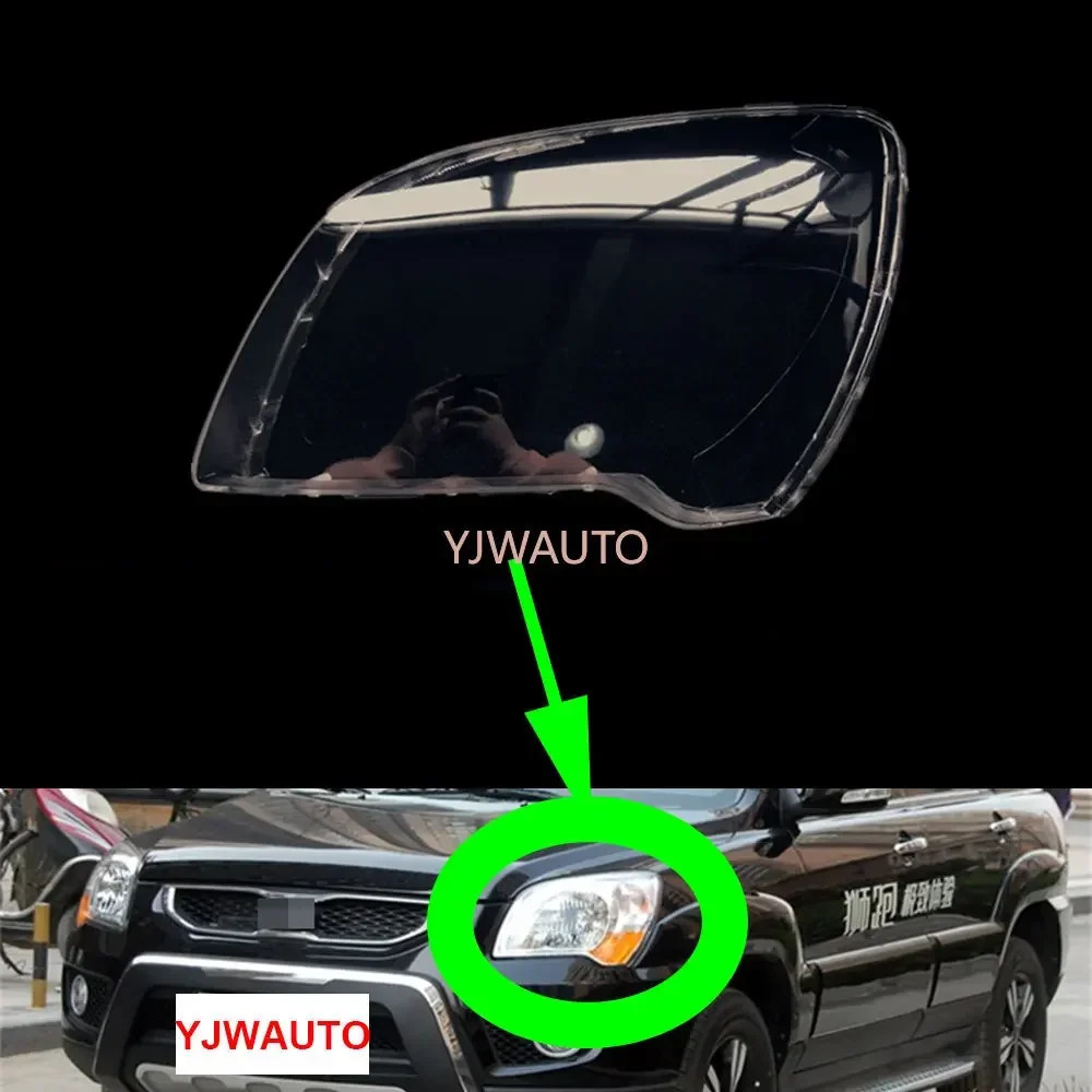 

For Kia Sportage 2007 2008 2009 2010 2011 2012 Headlamp Lens Car Headlight Cover Replacement Front Lamp Glass Auto Shell